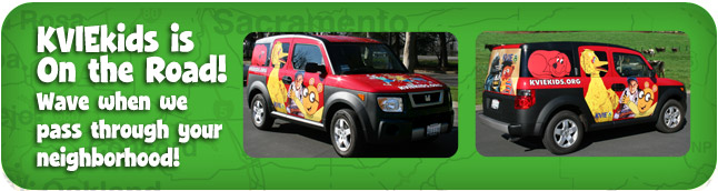 Education Vehicle